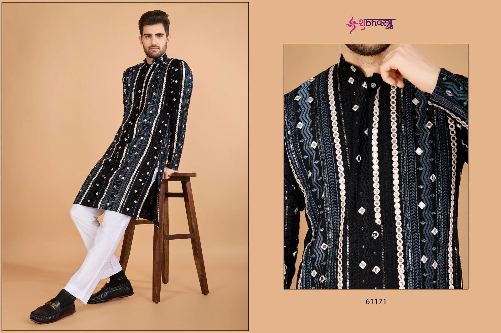  Modern Ethnics 3 Viscose by Shubhvastra  Rayon Mens Kurta Collection